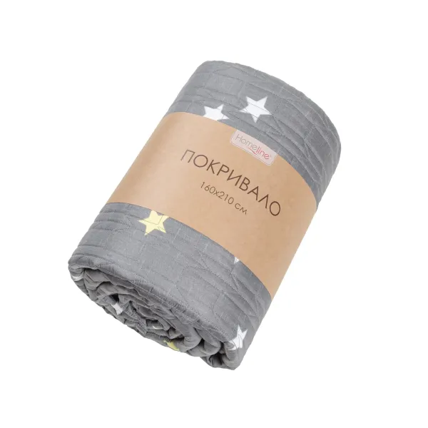 Quilted Bedspread Patchwork Starry 210Х240 cm 177325