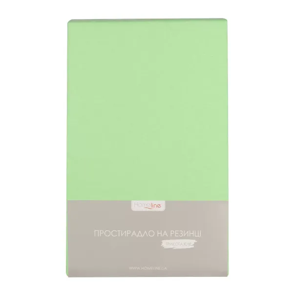 Fitted Cotton Jersey Bed Sheet Green 180x200cm 162601