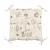Decorative Sitting Pillow with Ties Home Line Cats in the Kitchen Sand 40x40 cm 175285