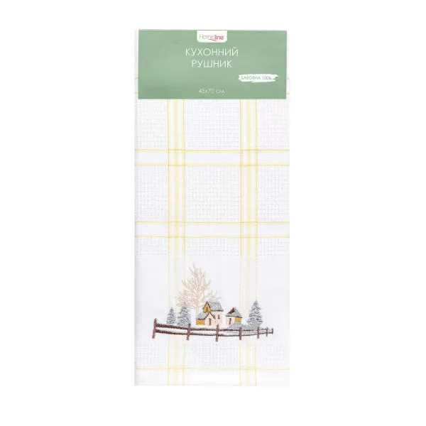 Home Line waffle towel (yellow stripe, with house embroidery) 45x70 cm 180065