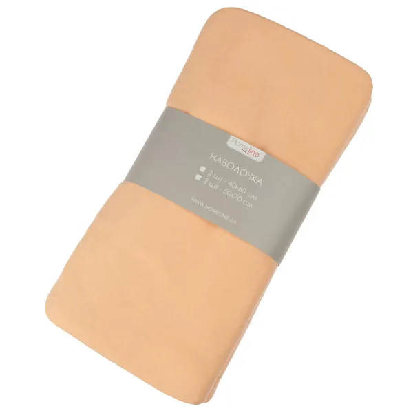 Set of 2 Cotton Jersey Pillowcases Home Line Peach Pink 50x70 cm 163044