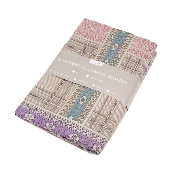 Double Cotton Bedding Set Home Line Smoke 168365
