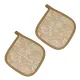 Home Line &quot;Pasta&quot; tack set (beige) 20x20cm 170131 small