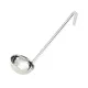 Stainless Steel Ladle small
