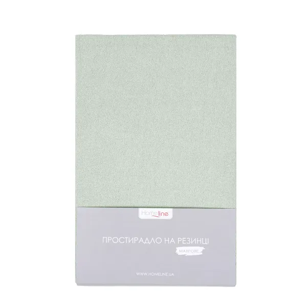 Fitted Terry Bed Sheet 160x200 cm Light Olive 174319