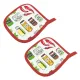 Set of 2  Pot Holders Home Line Spices Red 20x20 cm 163503 small