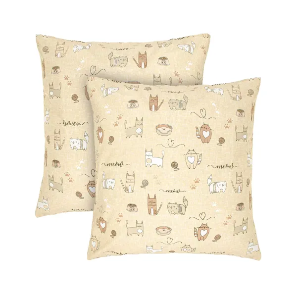 Set of 2 Cotton Pillowcases Home Line Cat's joy Sand Pink 70x70 cm 183284