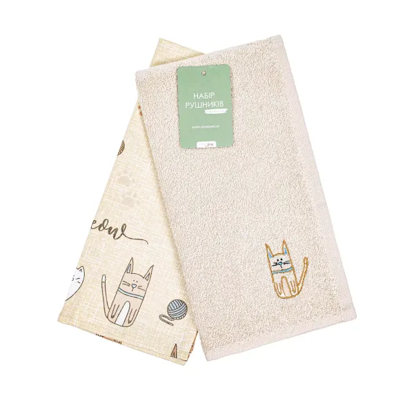 Set of 2 Cotton Canvas and Terry Kitchen Towels Home Line Cats in the Kitchen Sand with embroidery 40x60 and  30x45 terry
