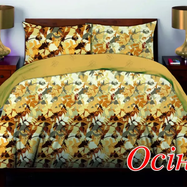 Family bedding set Home Line "Autumn" 50x70 123105