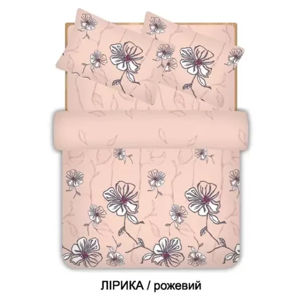 Family bedding set Home Line "Lyrica" ​​(pink) 96526