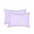 Set of 2 Cotton Jersey Pillowcases Home Line Lilac 40x60 cm 157405