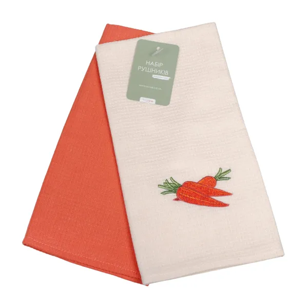 Set of 2 Cotton Waffle Kitchen Towels Carrots with embroidery 45x60 cm 167087