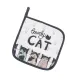 Pot Holder Home Line Lovely Cat 20x20cm  182834 small