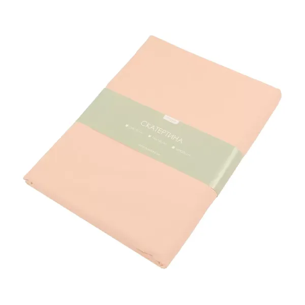 Cotton Canvas Tablecloth Home Line  Pink 160x220 cm 165942