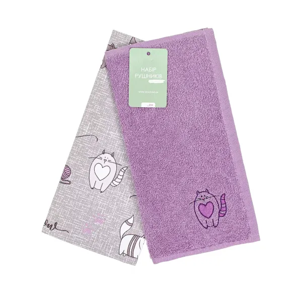 Set of kitchen towels Home Line with embroidery "Cat in the kitchen" (grey-lilac) 40x60 half panama, 30x45