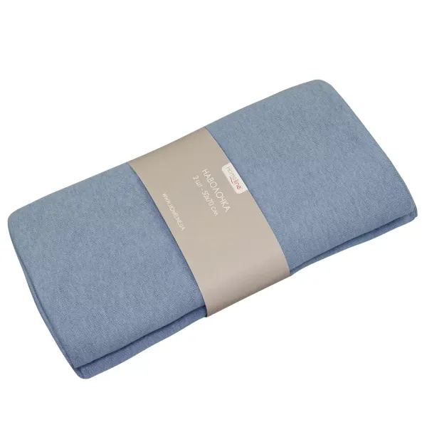 Set of knitted pillowcases (2 pcs., gray-blue) 50x70 cm 154863