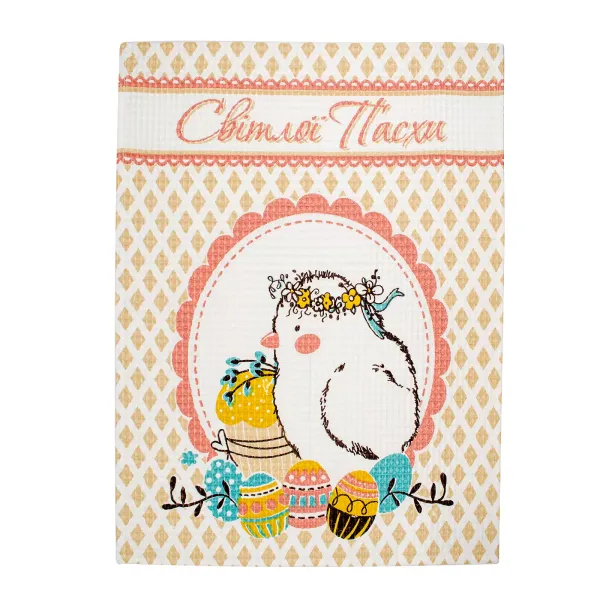 Cotton Waffle Kitchen Towel Home Line Easter Chicken 45x60 cm 161855