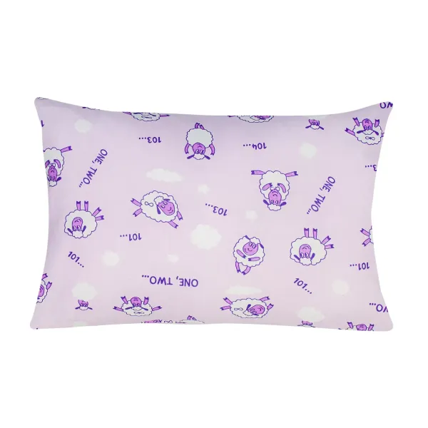 Home Line calico children's pillowcase "Lambs" (lilac) 40x60cm 163831