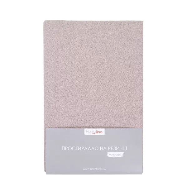 Fitted Terry Bed Sheet 200x200 cm Grey Pink 174338