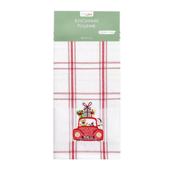 Cotton Waffle Kitchen Towel Home Line Car Red Stripe with embroidery 45x70 cm 180060