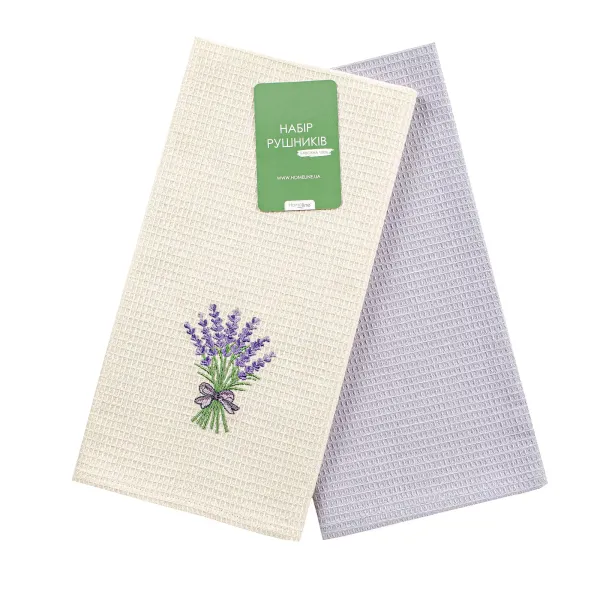Set of 2 Cotton Waffle Kitchen Towels with Lavender embroidery 45x60 cm 181649