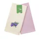 Set of kitchen towels Home Line 2 pcs. &quot;Ripe plum&quot; 45x60 cm 167085 small