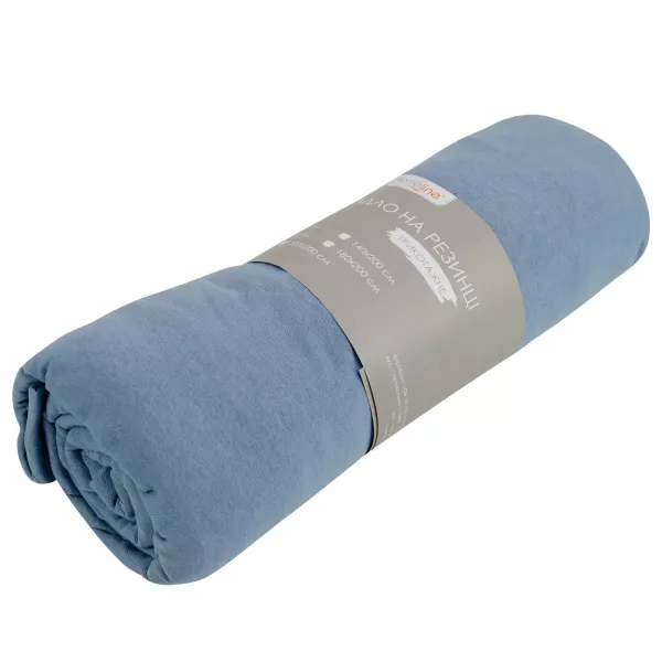 Fitted Cotton Jersey Bed Sheet Grey Blue 200x200cm 154859