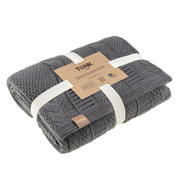 Knitted Wool Blended Throw Plaid Tonk Line Braids Graphite 140x180 cm 192984