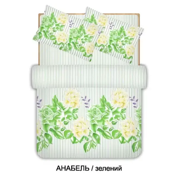 Family bedding set Home Line "Annabel" (green) 96596