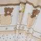 Stuffed cotton "Bear" beige 150cm (120g/m2) 155522 (5) small