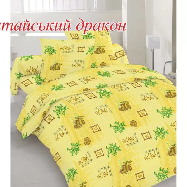 Family bedding set Home Line "Chinese dragon" 70x70 113889