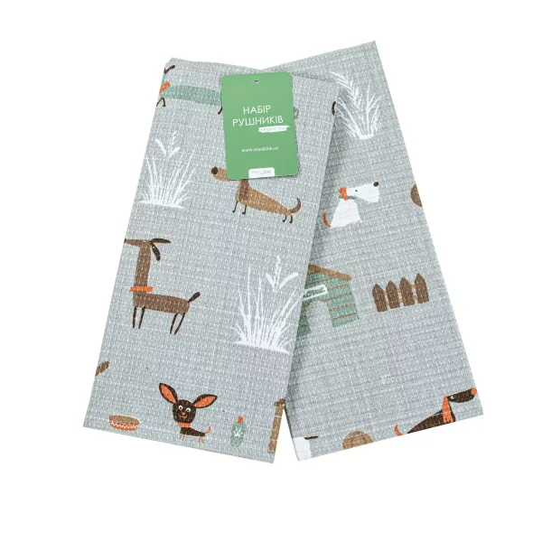Set of 2 Cotton Waffle Kitchen Towels Haw haw Grey 45x60 cm  179706