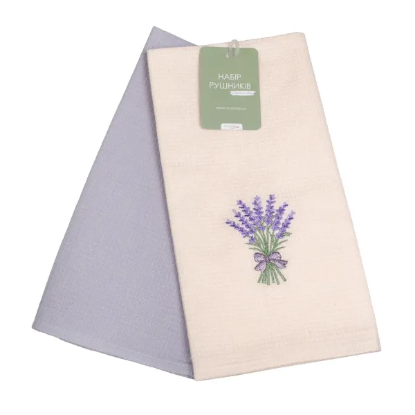 Set of 2 Cotton Waffle Kitchen Towels Home Line with embroidery Provence Lavender 45x60 cm 167168