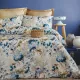 Euro bedding set Issimo "Forest Digital" 175112 small