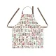 Apron with an adjustable  tie Home Line  Spices Brown 179976 small
