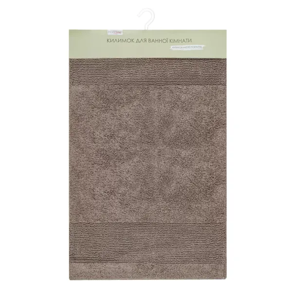 Bath Mat Stripes Gray Brown 60x90cm 179642