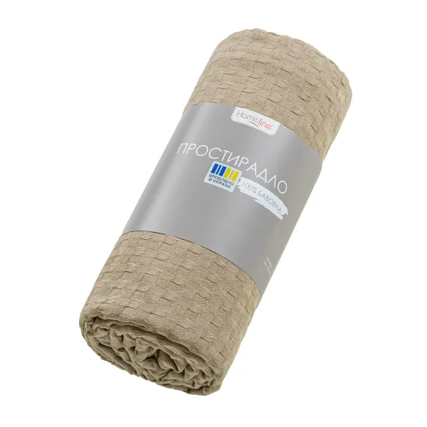Flat Waffle Bed Sheet Home Line Beige 160x200 cm 190682