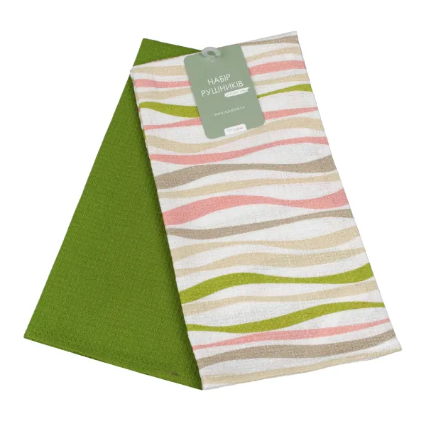 Set of 2 Cotton Waffle Kitchen Towels Home Line Wave Salad Green  45x60 cm 166267