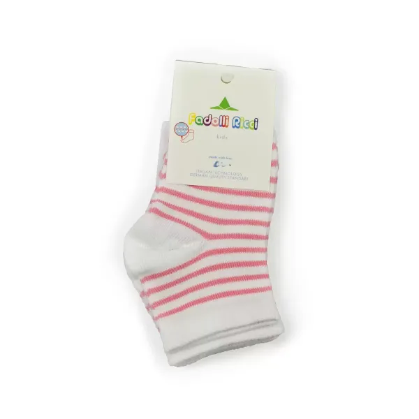Childrens socks (white) 27-30 r (2 pairs) 150311