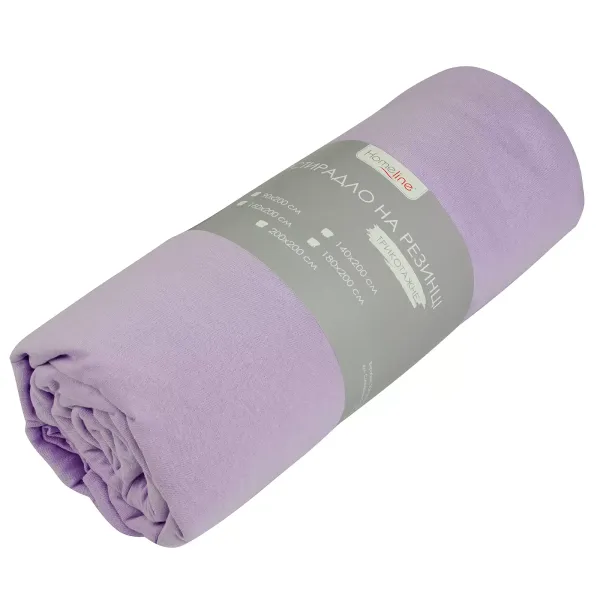 Fitted Cotton Jersey Bed Sheet Lilac 160x200 155881