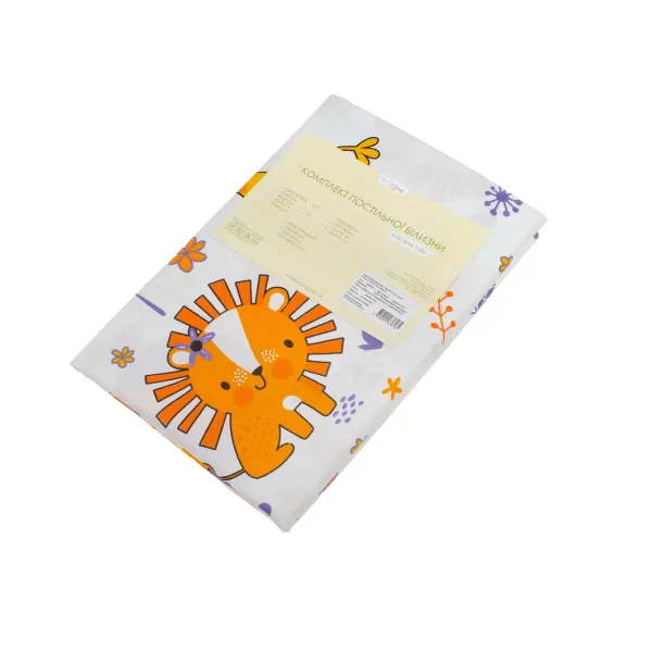 Children's bedding set Home Line "Madagascar" (yellow, purple) 163816