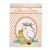 Waffle towel Home Line Easter Chicken 45x60 cm 161855