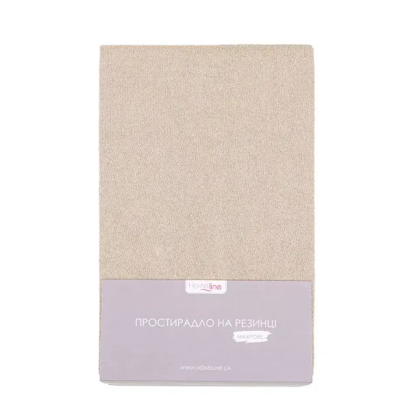 Fitted Terry Bed Sheet 200x200 cm Beige 174337