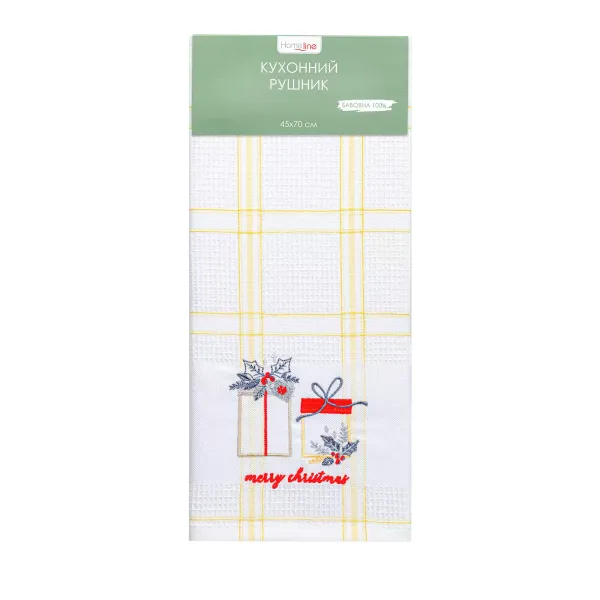 Home Line waffle towel (yellow stripe, with gift embroidery) 45x70 cm 180066