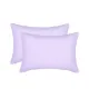 Set of knitted pillowcases 2 pcs. (lilac) 40x60 cm 157405 small