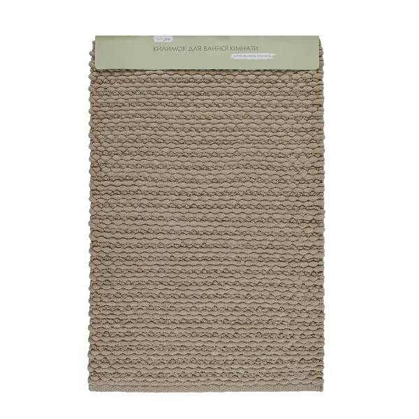 Bath Mat New Wave Graphite 60x90 cm 174207