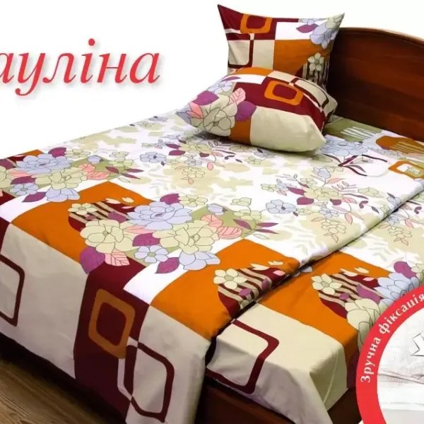 Family bedding set Home Line "Paulina" 105749