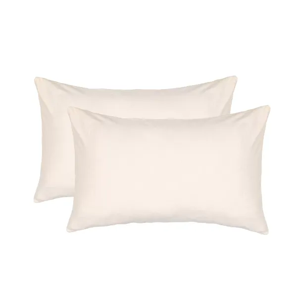 Set of knitted pillowcases 2 pcs. (cream) 40x60 cm 157407