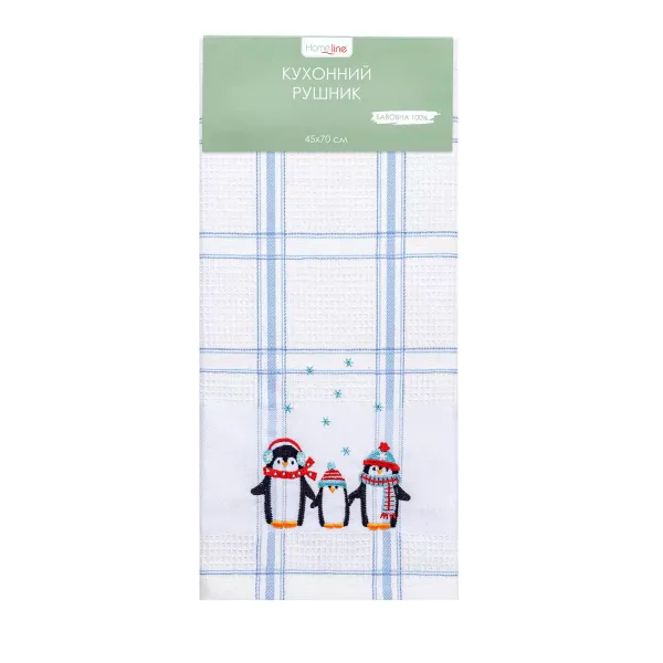 Home Line waffle towel (blue stripe, with penguin embroidery) 45x70 cm 180062