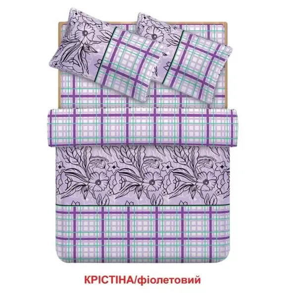 Euro bedding set Home Line "Christina" (purple) 95685